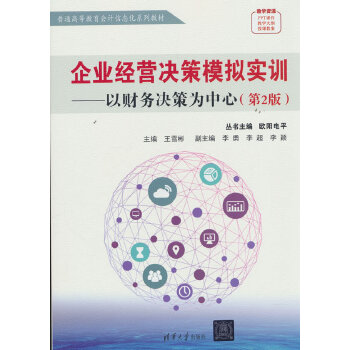  I(y)(jng)IQģMӖؔ՛Qߞ