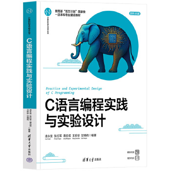  Z(y)Ծ̌(sh)`c(sh)(yn)O(sh)Ӌ(j)