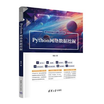  PythonW(wng)j(lu)(sh)(j)ھ