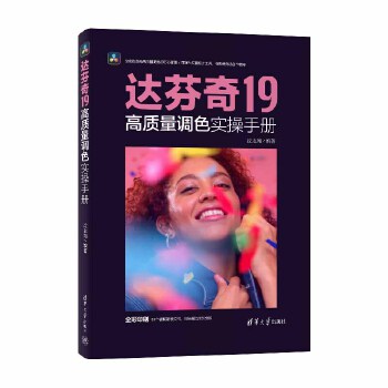  _(d)19|(zh){(dio)ɫ(sh)փ(c)