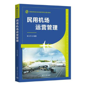  ÙC(j)(chng)\(yn)I(yng)