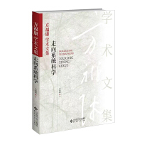 Wg(sh)ļϵy(tng)ƌW