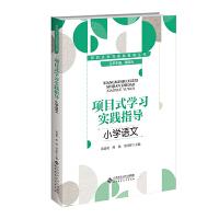 (xing)ĿʽW(xu)(x)(sh)`ָ(do) СW(xu)Z(y)