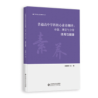 ͨЌW(xu)ƺB(yng)yu}yc wc