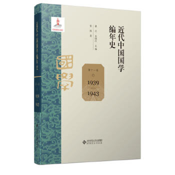  Ї(gu)(gu)W(xu)ʷ ʮһ