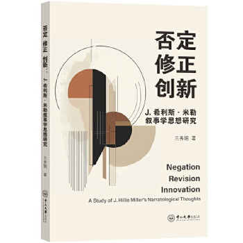    (chung):J.ϣ˹ՔW˼о