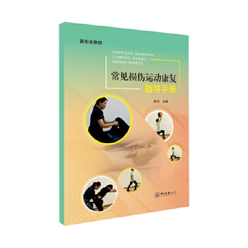  Ҋ(jin)p\(yn)(dng)(f)ָ(do)փ(c)