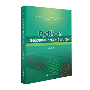  Pythonl(wi)CW(xu)(x)c`