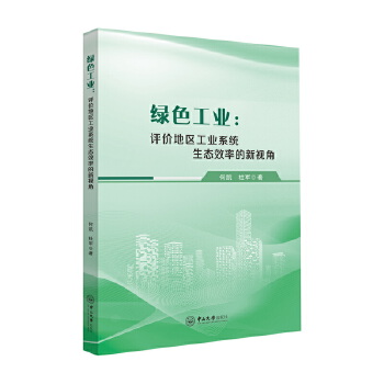  GɫI(y):ur(ji)؅^(q)I(y)ϵy(tng)B(ti)Чʵҕ