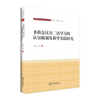  ģB(ti)hZZW(xu)(x)J(rn)֪C(j)Ƽ̌W(xu)(sh)`о