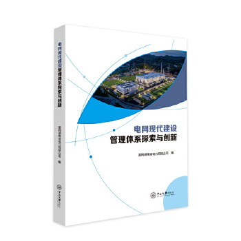  늾W(wng)F(xin)O(sh)wϵ̽c(chung)