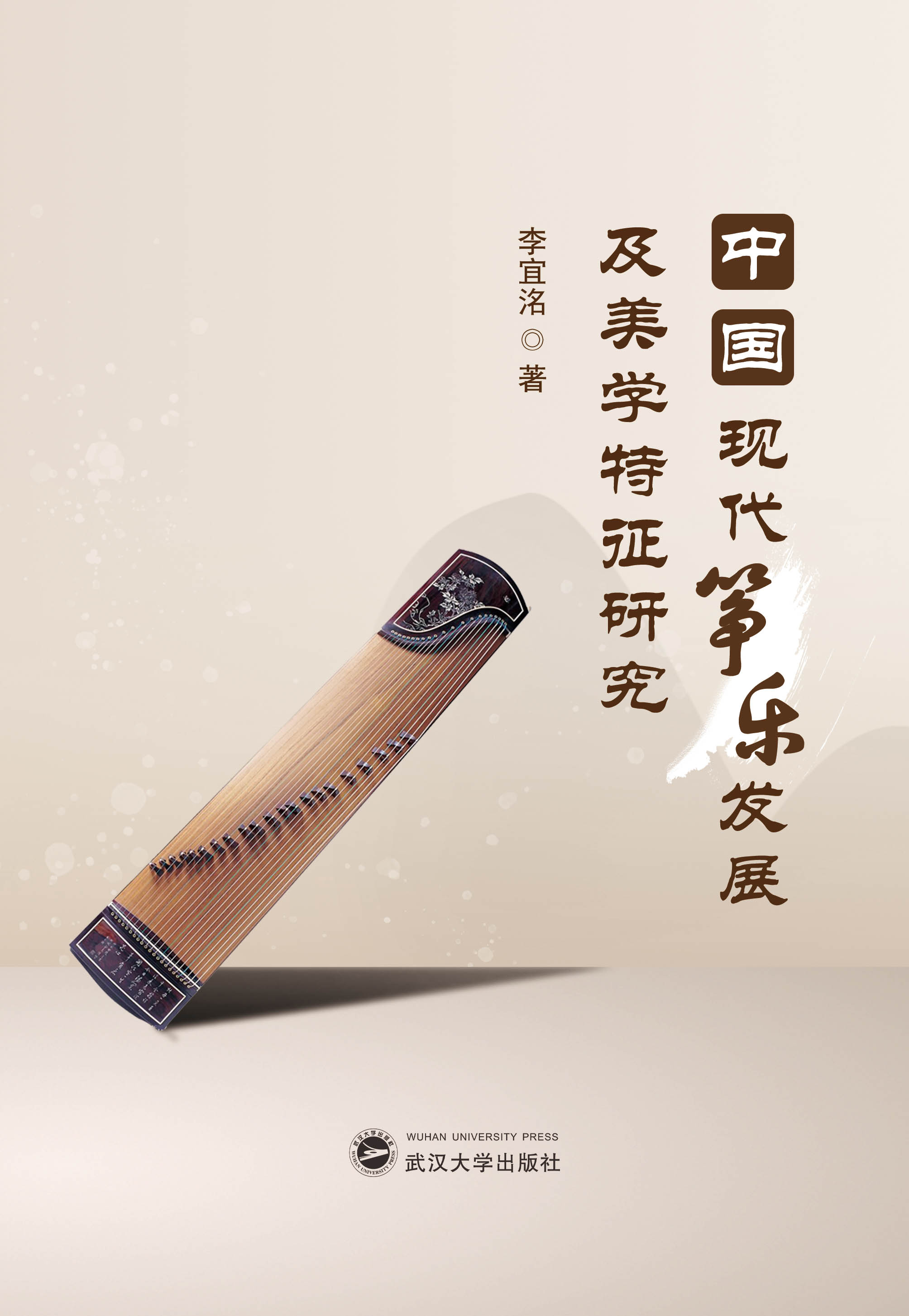 ЇF(xin)~l(f)չW(xu)оо