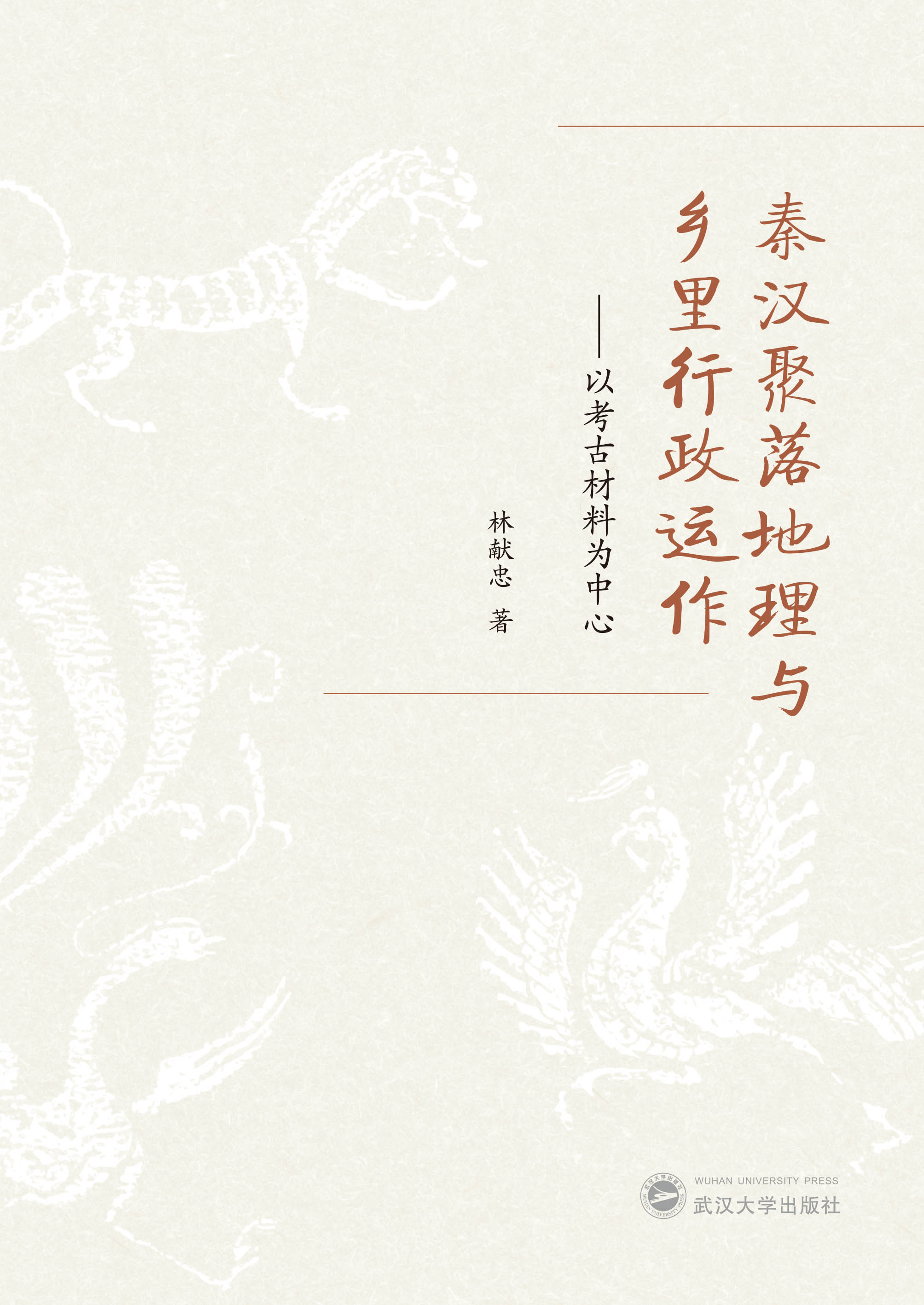  ؝hcl(xing)\(yn)ԿŲϞ