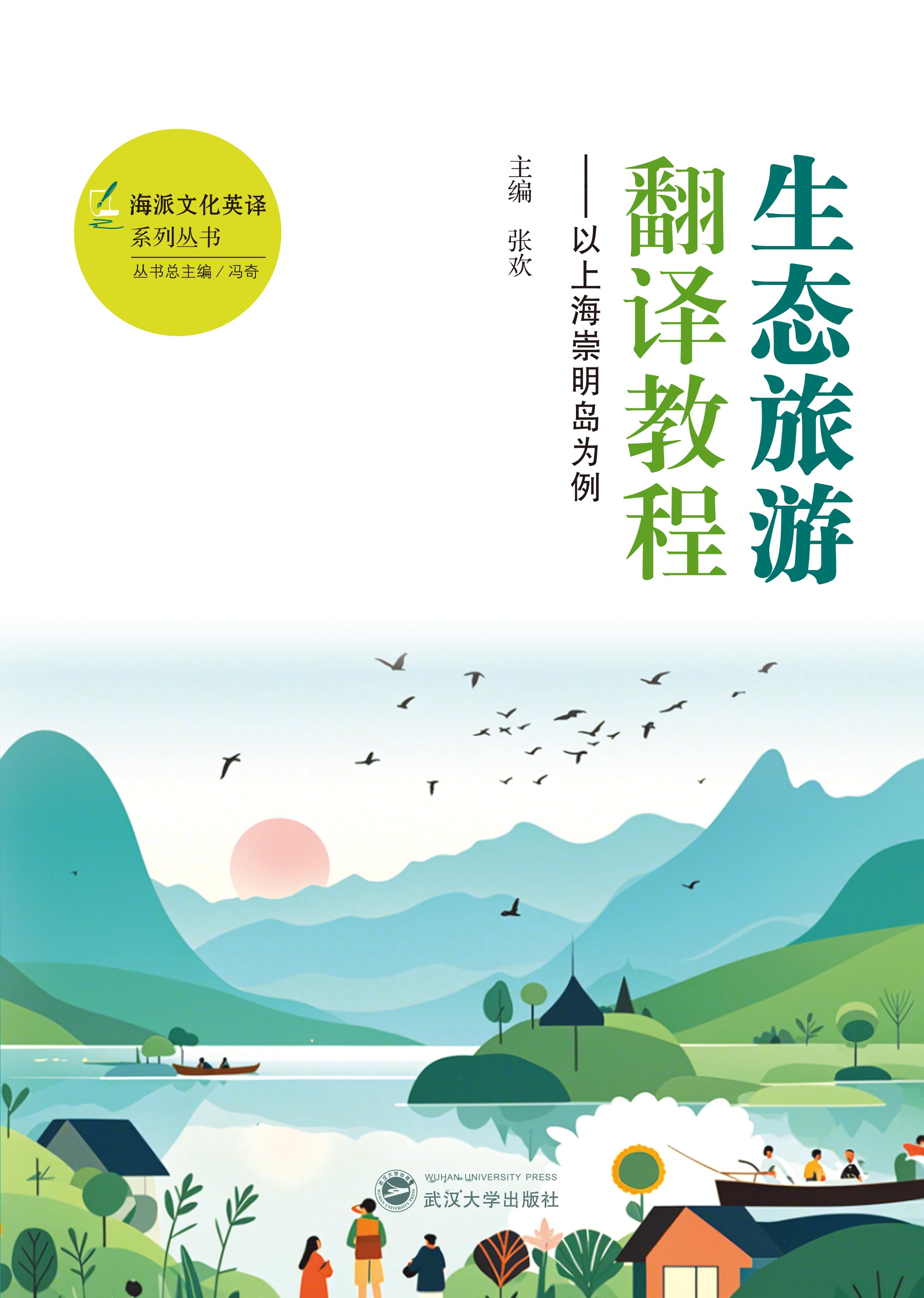 B(ti)ηg̡̳ϺuӢġhģ