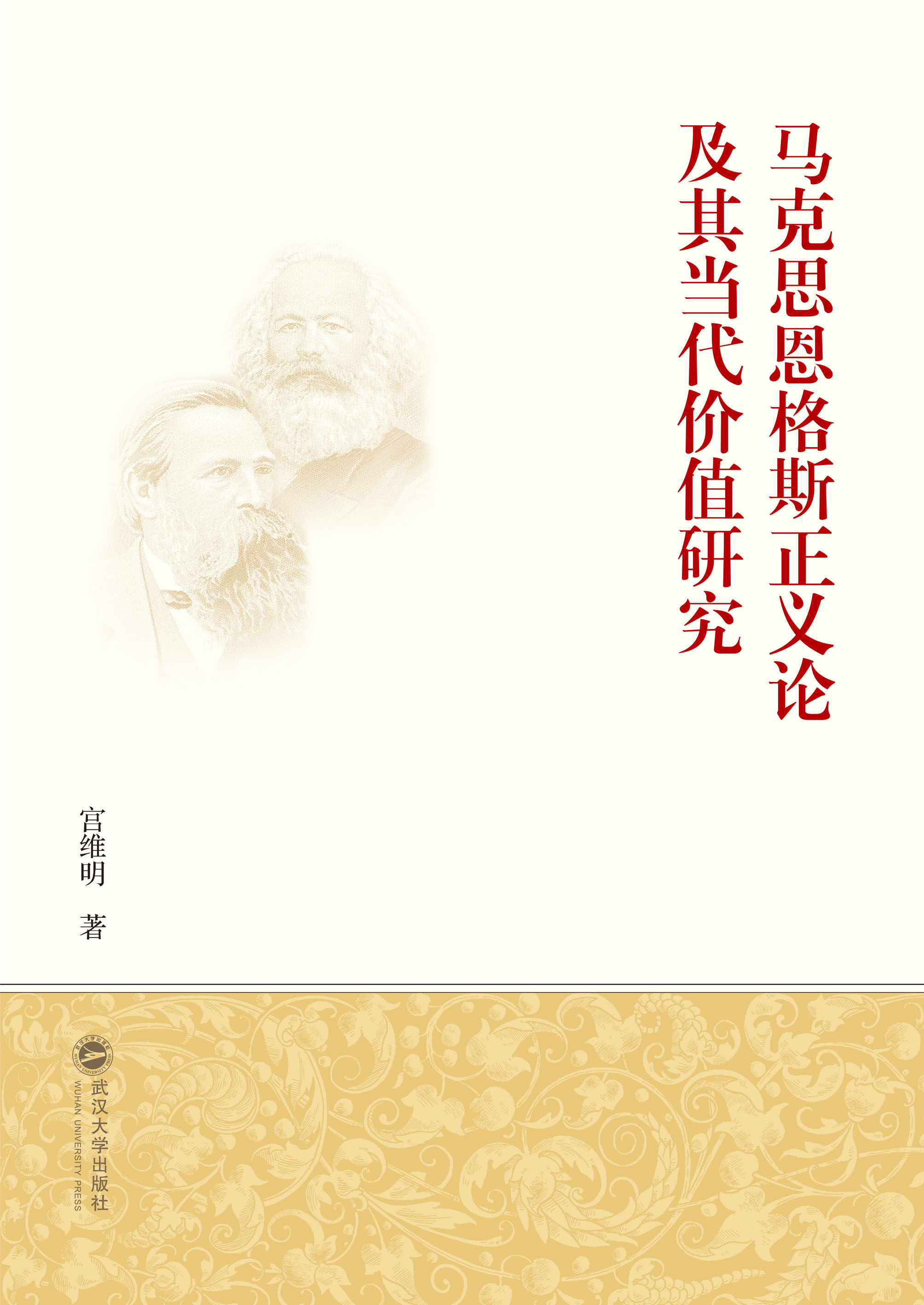 R˼˹xՓ䮔(dng)r(ji)ֵо