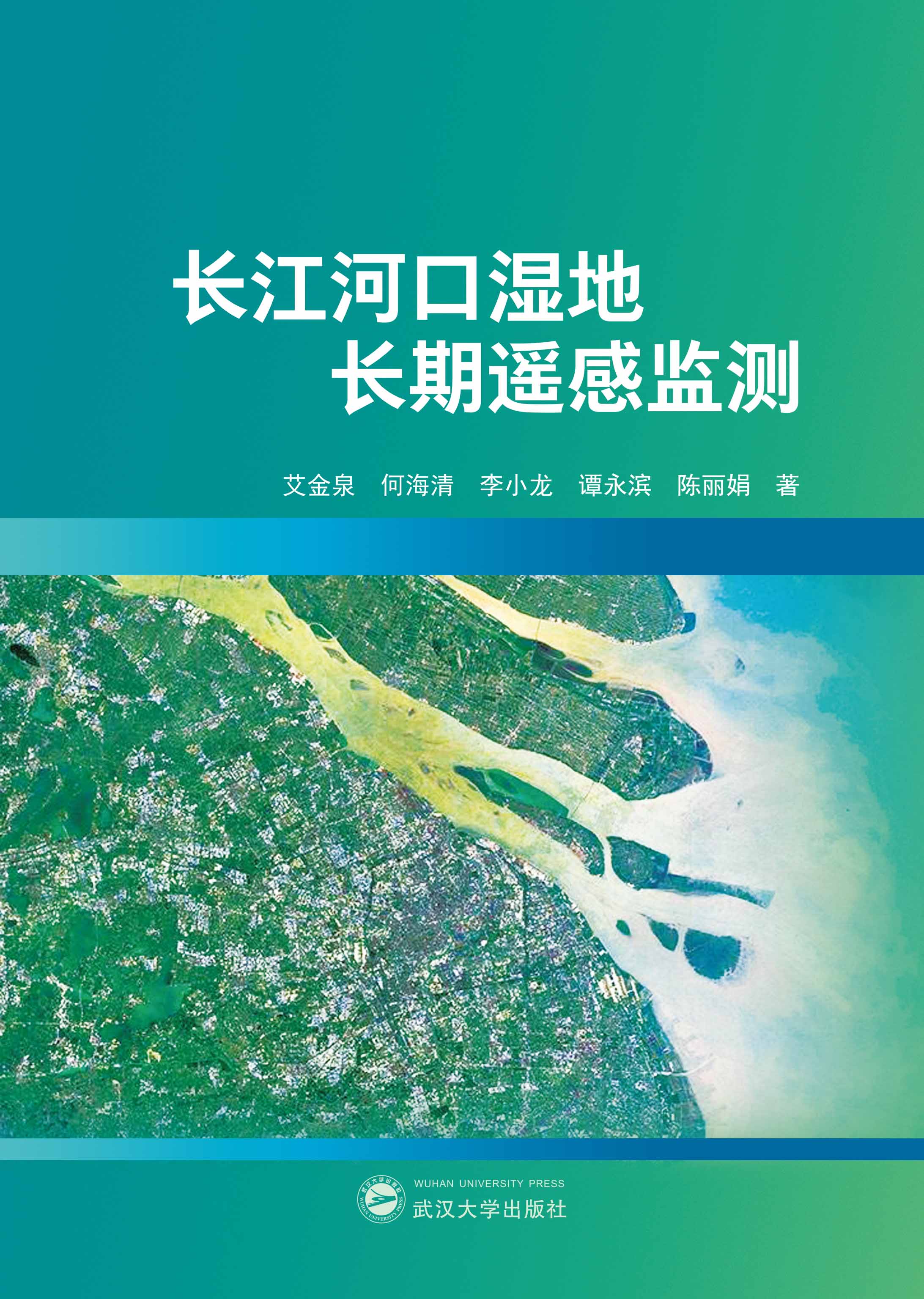 L(zhng)ӿڝL(zhng)bбO(jin)y(c)