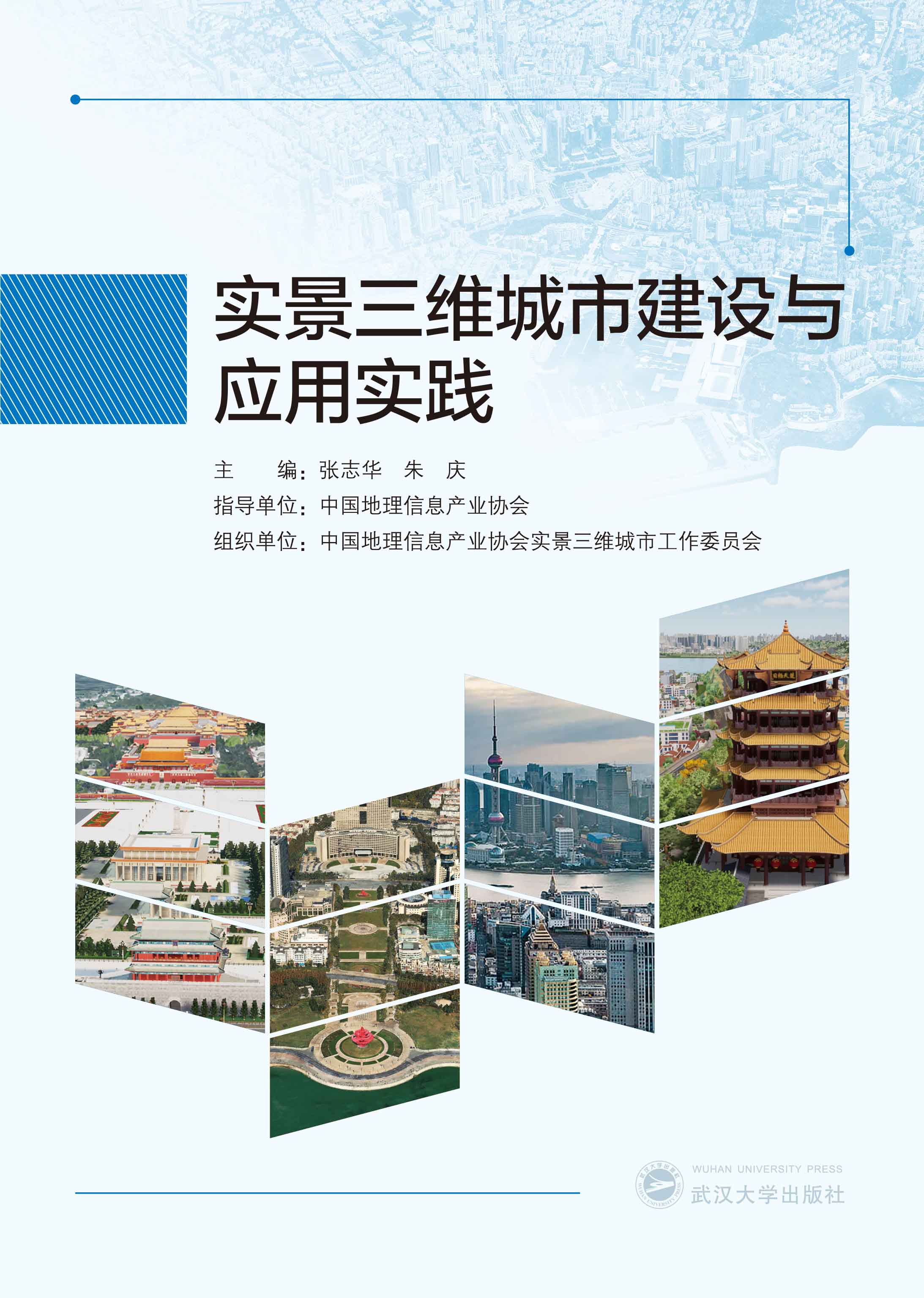 (sh)SнO(sh)c(yng)Ì(sh)`