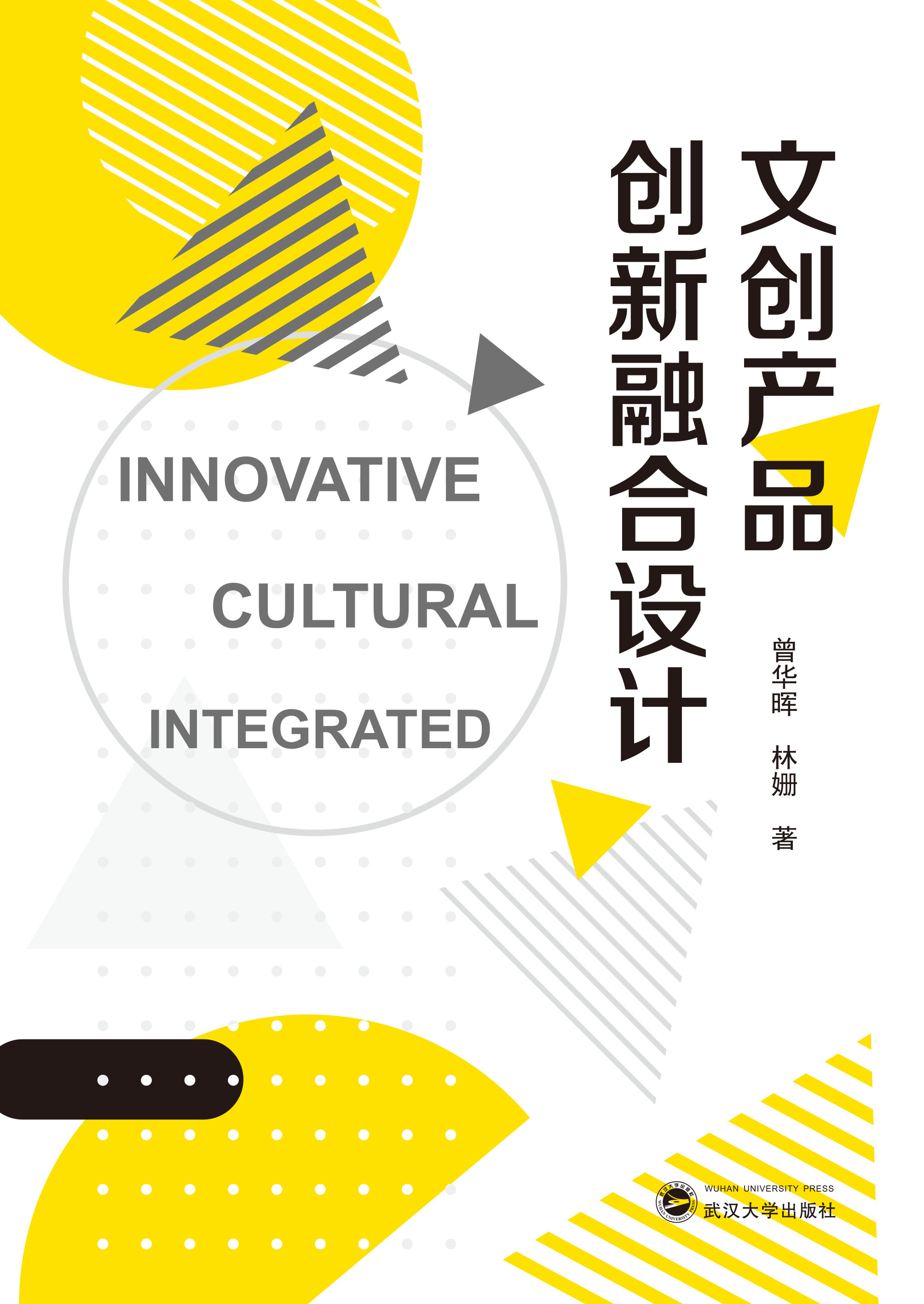 Ą(chung)a(chn)Ʒ(chung)ںO(sh)Ӌ(j)