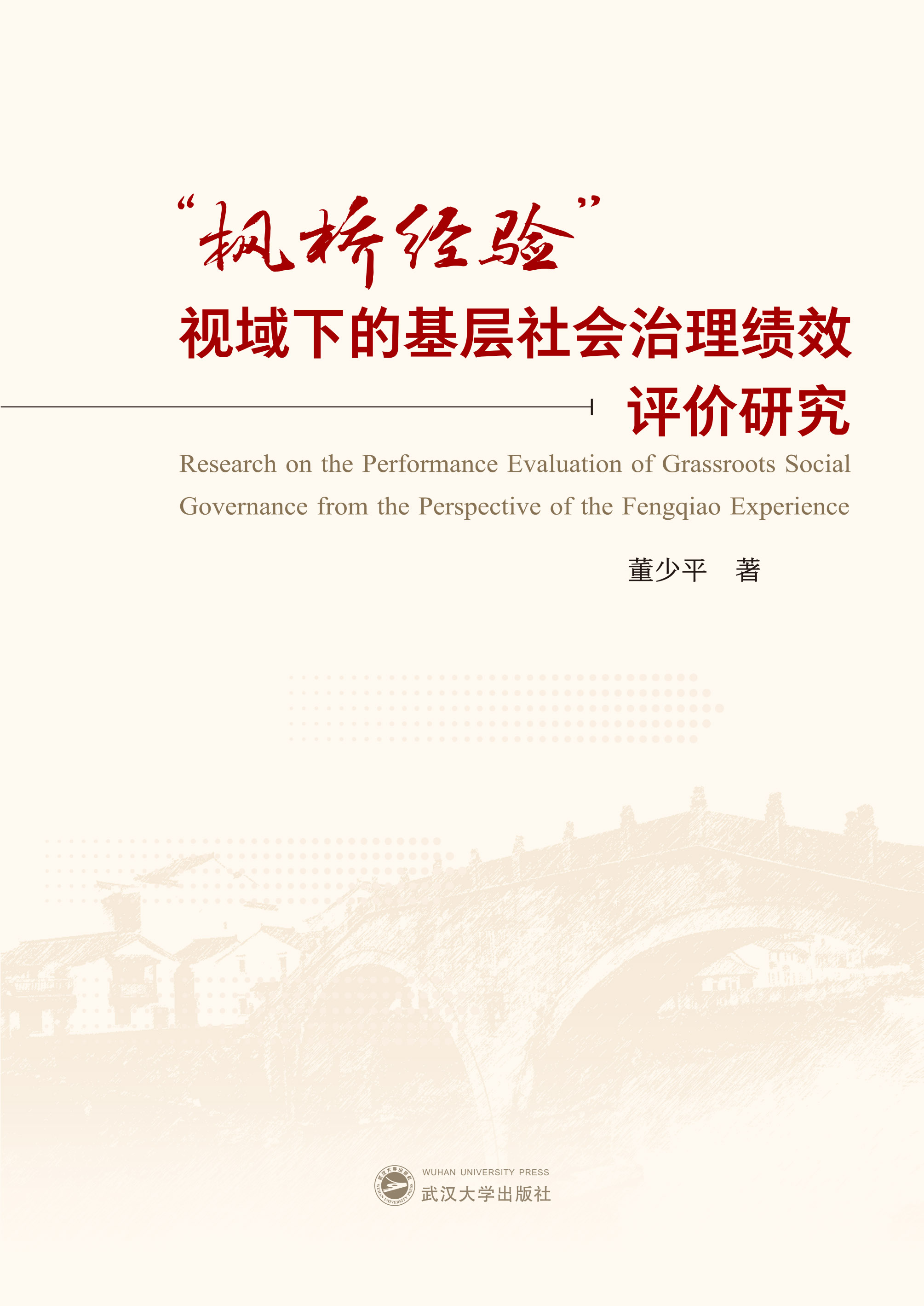  (jng)򞡱ҕµĻЧurо