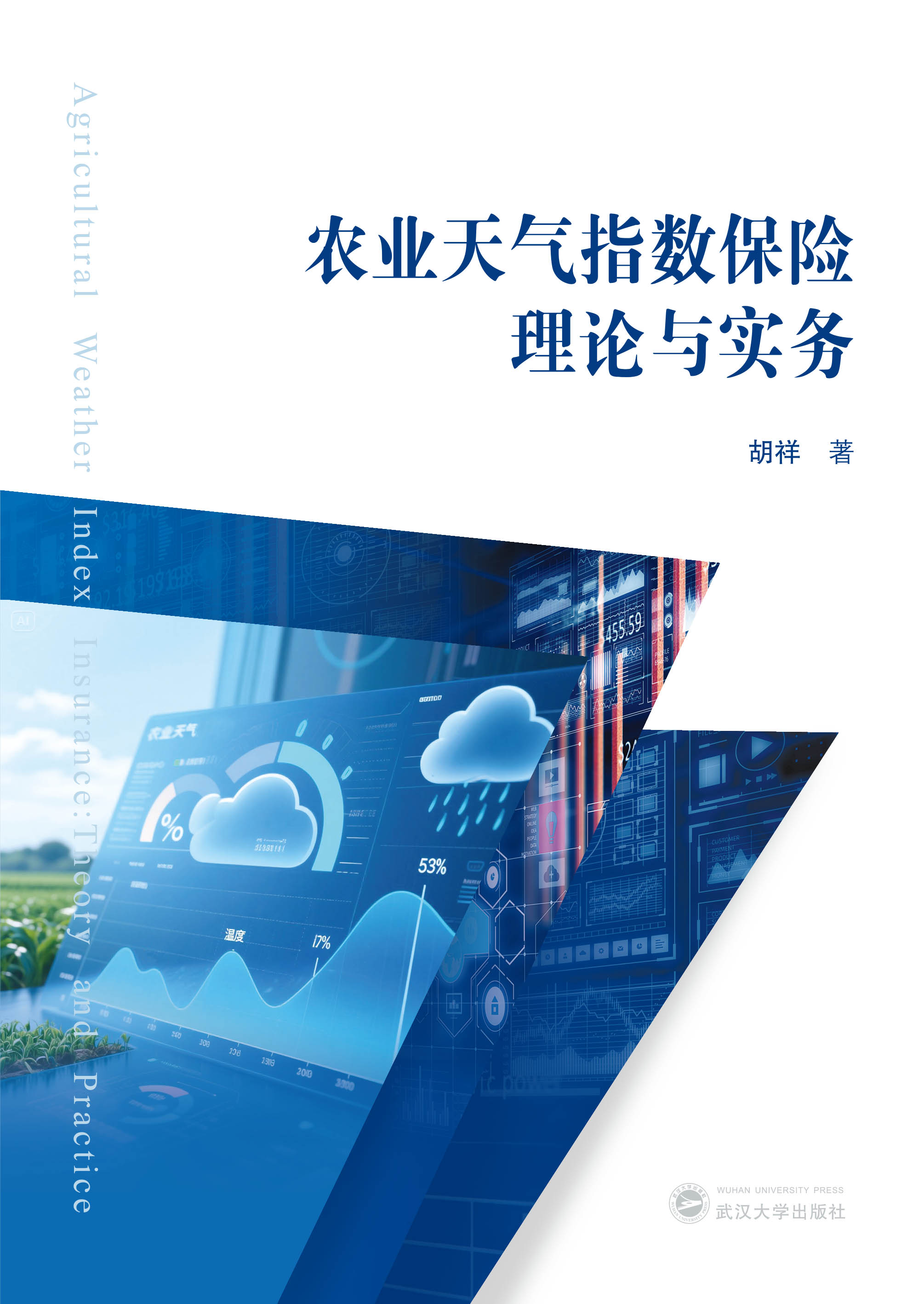 r(nng)I(y)ָ(sh)UՓc