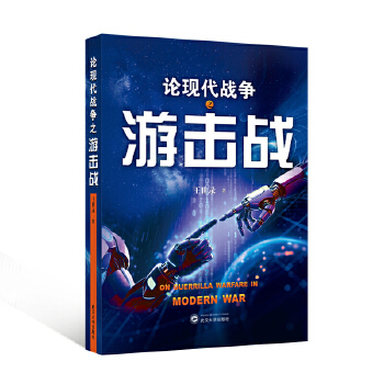  ՓF(xin)(zhn)(zhng)֮Γ(zhn)