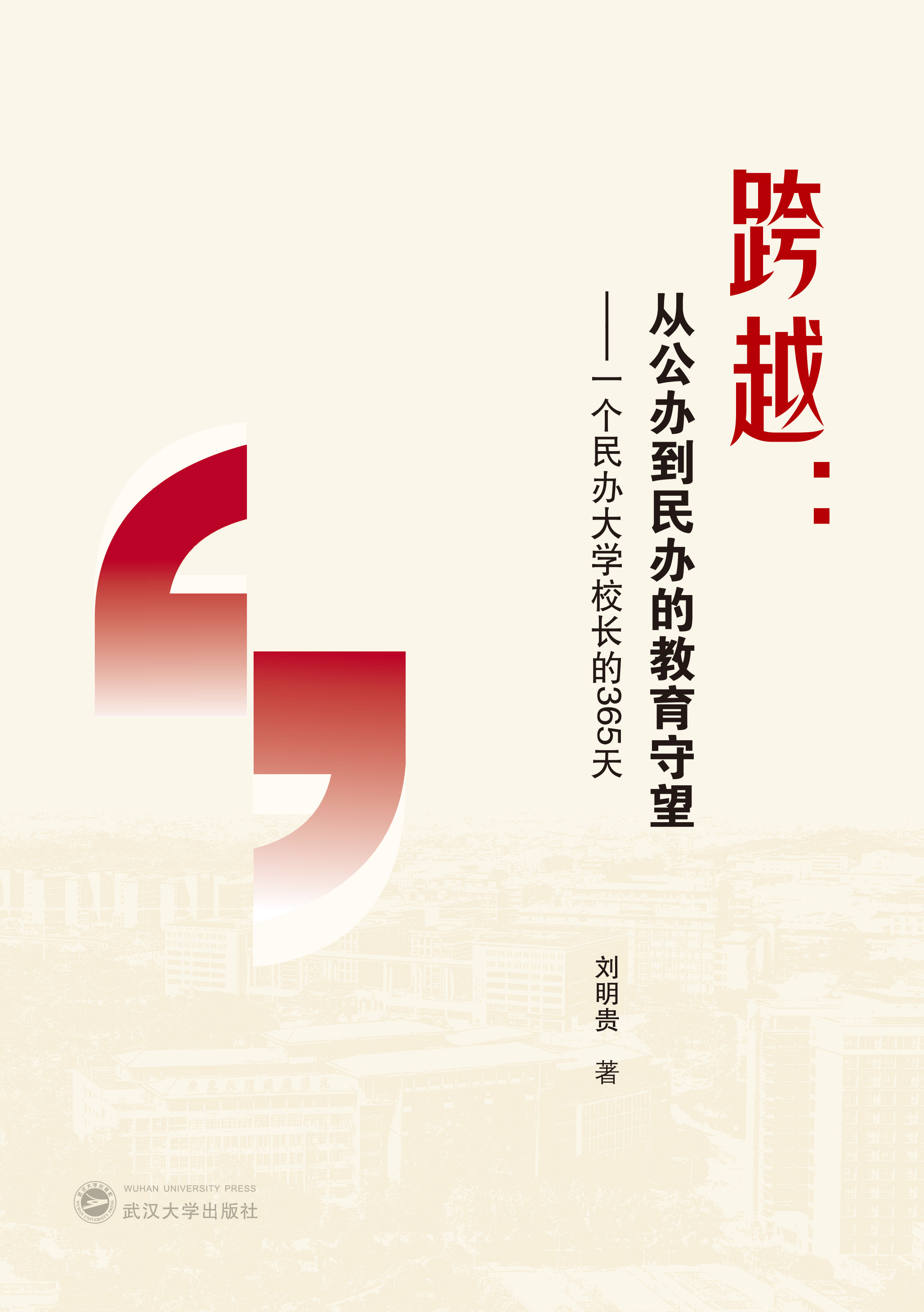  ԽĹkkĽһkW(xu)УL365