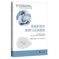  A(ch)oW(xu)cӖ(xn)̳