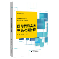 (gu)HQ(mo)׌(sh)(w)ӢpZ̳