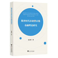  (sh)Ǖr(sh)r(nng)I(y)(yng)朽Փо