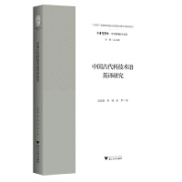  Ї(gu)ŴƼg(sh)Z(y)Ӣgо