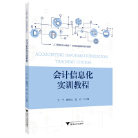 (hu)Ӌ(j)Ϣ(sh)Ӗ(xn)̳