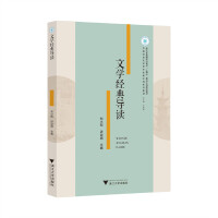 ČW(xu)(jng)䌧(do)x