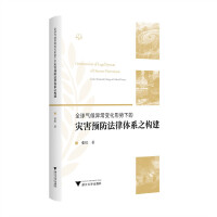  ȫ򮐳׃΄(sh)µĞ(zi)A(y)wϵ֮(gu)