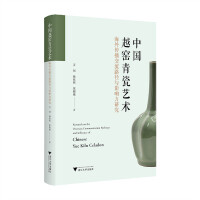  Ї(gu)ԽGˇg(sh)·cӰо