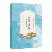  r(nng)I(y)Ļza(chn){cl(f)չо