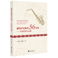 I(xin)o_˹56仨ЇСƷ