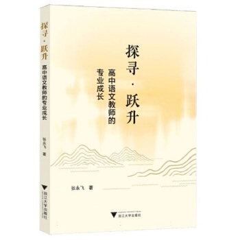  ̽qSZĽ̎ČI(y)L(zhng)