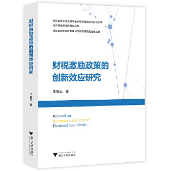  ؔߵĄ(chung)Ч(yng)о