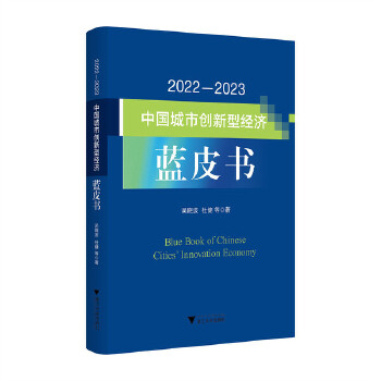  20222023ЇЄ(chung)ͽ(jng){Ƥ