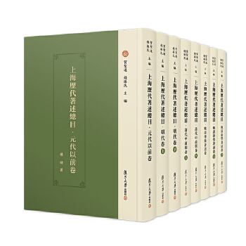  �Ϻ��v��������Ŀ