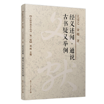  (jng)xͨf(shu) ŕ(sh)xe