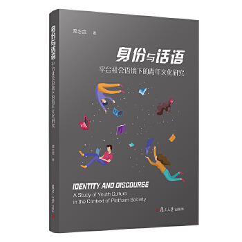  cԒZ(y)ƽ_(ti)(hu)Z(y)µĻо