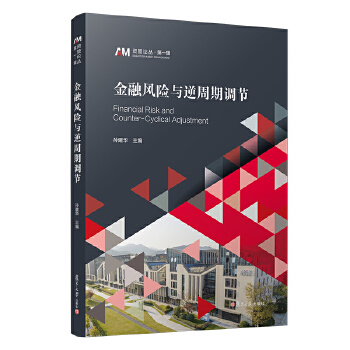  L(fng)U(xin)c{(dio)(ji)