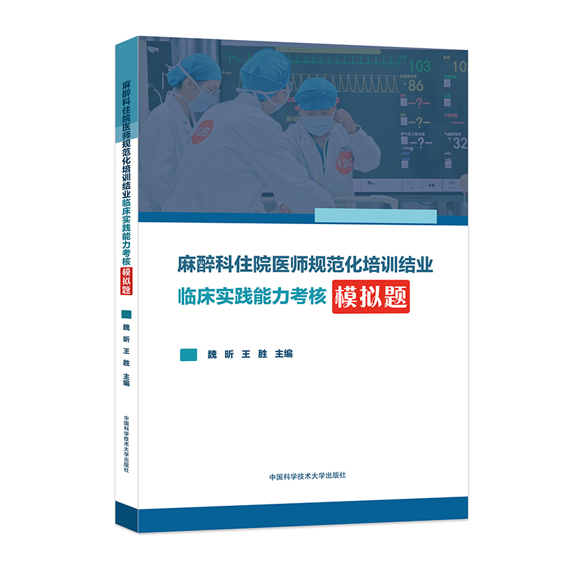 סԺt(y)Ҏ(gu)Ӗ(xn)Y(ji)I(y)R(sh)`ģM}