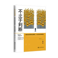  ֹДࣺДcQߌWİl(f)չʷWДՓ