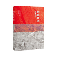  ɴɽӡʡͨўoٹ·O(sh)o