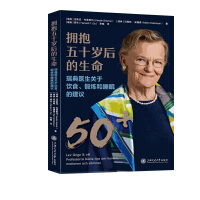 ʮqt(y)P(gun)ʳ呟˯ߵĽh