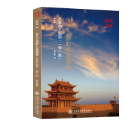 ɺԵĴԴ---Ї(gu)£ĽzI֮·һһ·݋