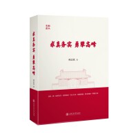  (w)(sh) ʸ߷壺ҚJļ