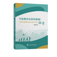  ĽץϺЗօ^(q)·СW̽